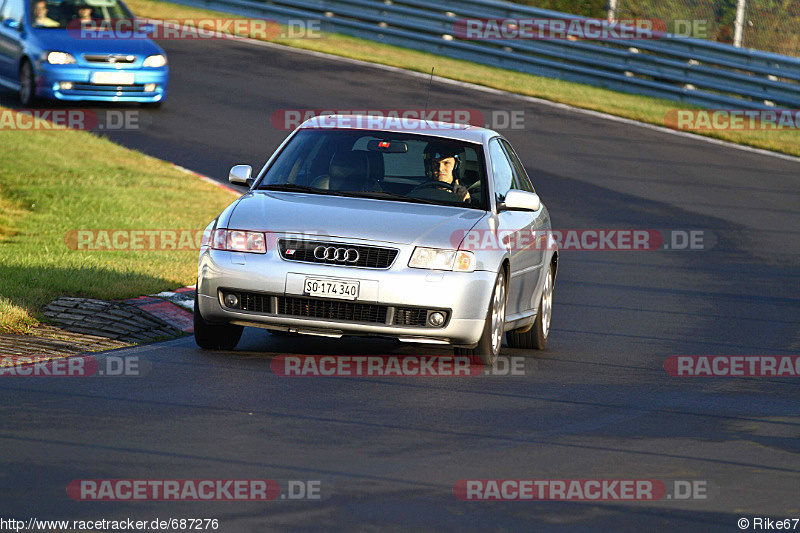 Bild #687276 - Touristenfahrten Nürburgring Nordschleife 22.09.2014