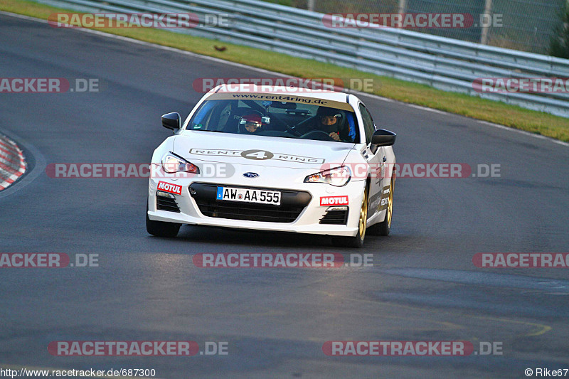 Bild #687300 - Touristenfahrten Nürburgring Nordschleife 22.09.2014