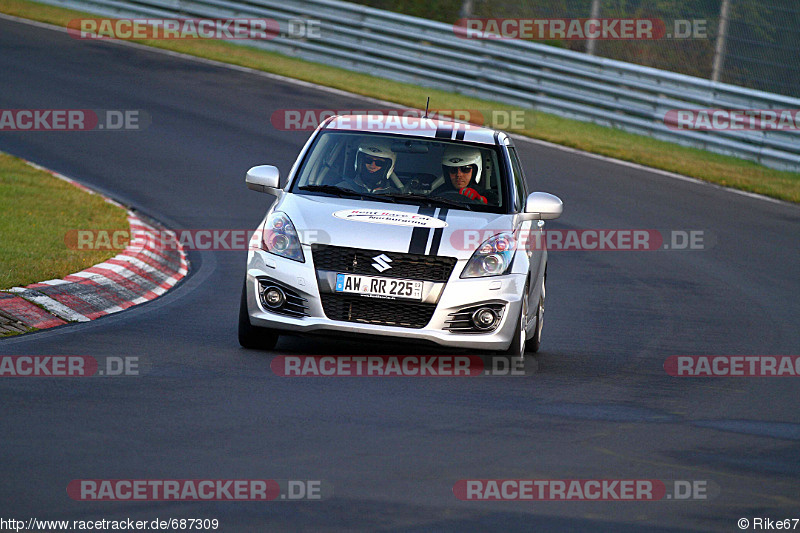 Bild #687309 - Touristenfahrten Nürburgring Nordschleife 22.09.2014