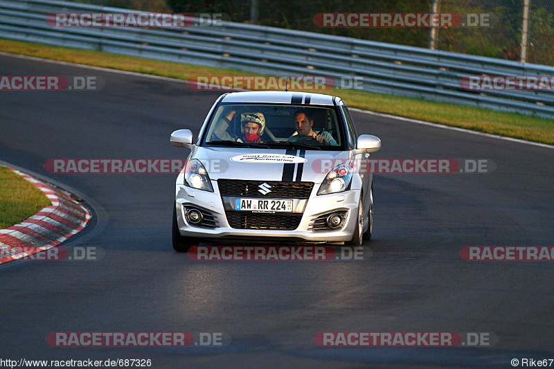 Bild #687326 - Touristenfahrten Nürburgring Nordschleife 22.09.2014