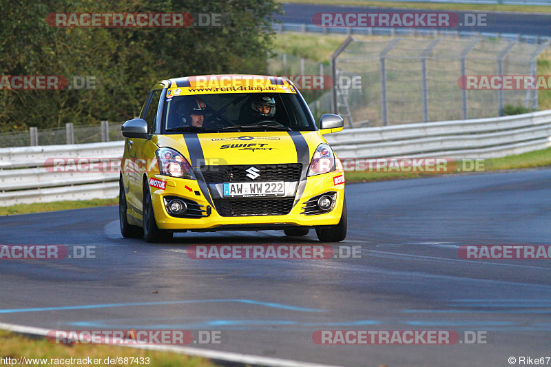 Bild #687433 - Touristenfahrten Nürburgring Nordschleife 22.09.2014