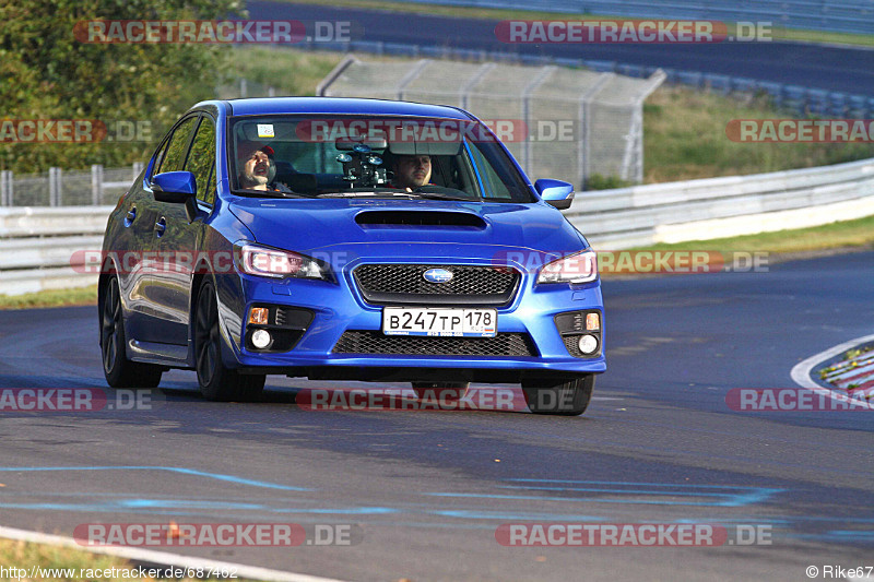 Bild #687462 - Touristenfahrten Nürburgring Nordschleife 22.09.2014