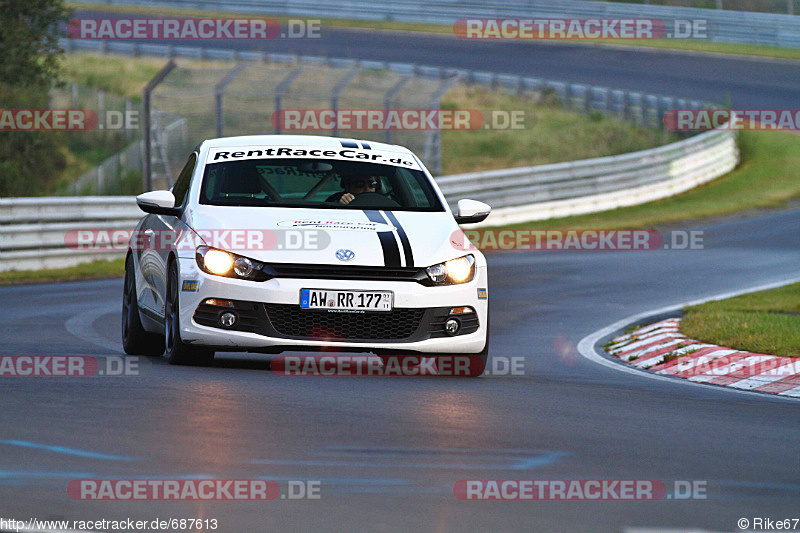 Bild #687613 - Touristenfahrten Nürburgring Nordschleife 22.09.2014