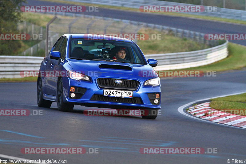 Bild #687721 - Touristenfahrten Nürburgring Nordschleife 22.09.2014