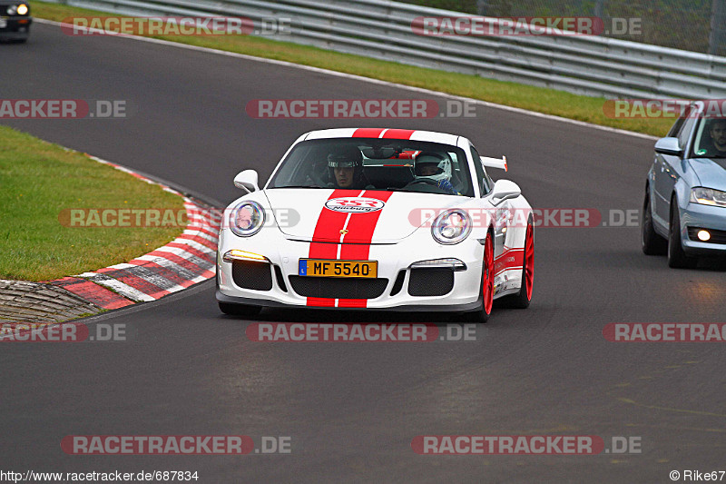 Bild #687834 - Touristenfahrten Nürburgring Nordschleife 24.09.2014