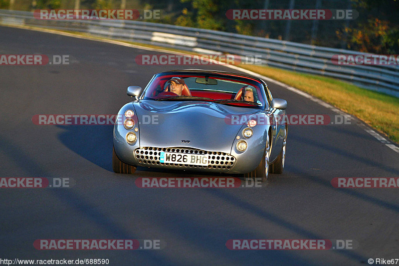 Bild #688590 - Touristenfahrten Nürburgring Nordschleife 27.09.2014