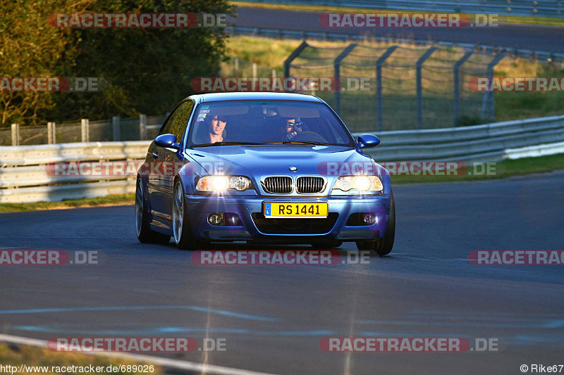 Bild #689026 - Touristenfahrten Nürburgring Nordschleife 27.09.2014