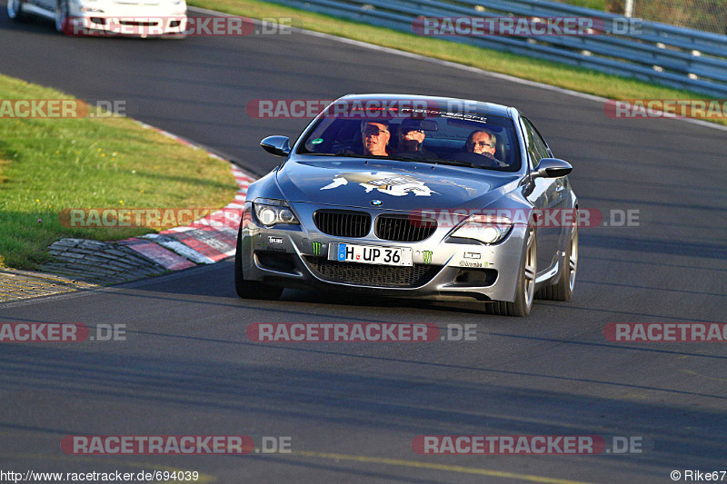 Bild #694039 - Touristenfahrten Nürburgring Nordschleife 30.09.2014