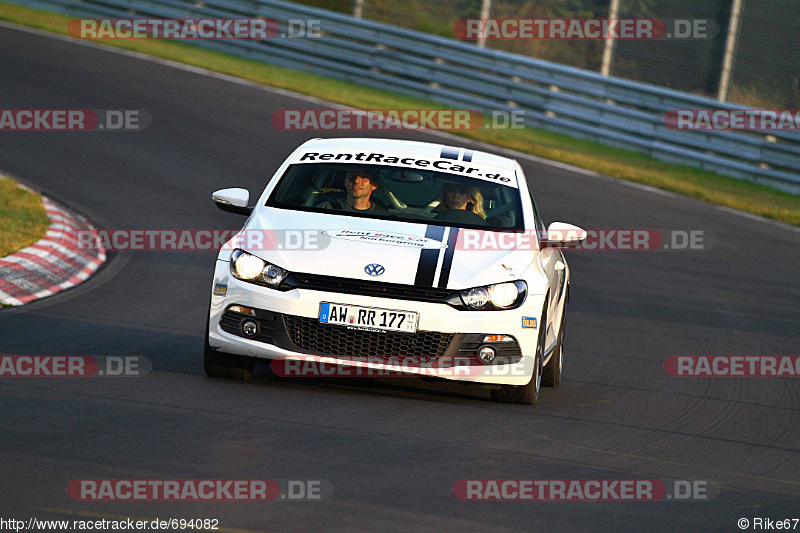 Bild #694082 - Touristenfahrten Nürburgring Nordschleife 30.09.2014