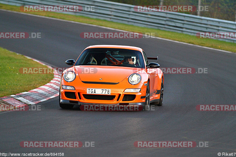 Bild #694158 - Touristenfahrten Nürburgring Nordschleife 30.09.2014