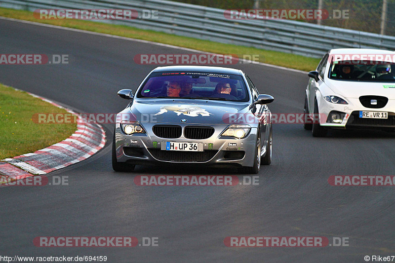 Bild #694159 - Touristenfahrten Nürburgring Nordschleife 30.09.2014