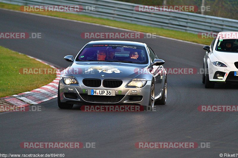 Bild #694160 - Touristenfahrten Nürburgring Nordschleife 30.09.2014