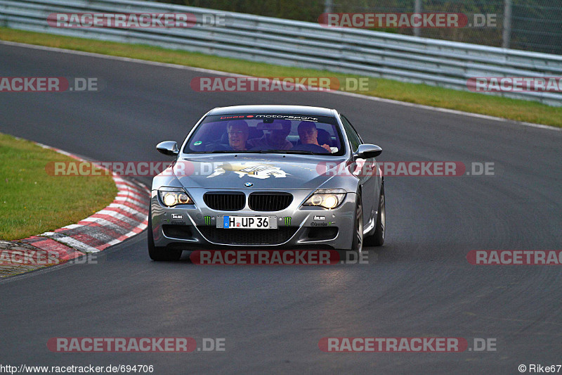 Bild #694706 - Touristenfahrten Nürburgring Nordschleife 01.10.2014