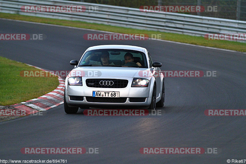 Bild #694761 - Touristenfahrten Nürburgring Nordschleife 01.10.2014