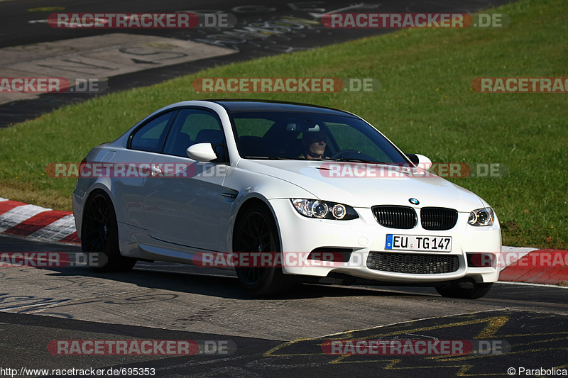 Bild #695353 - Touristenfahrten Nürburgring Nordschleife 03.10.2014