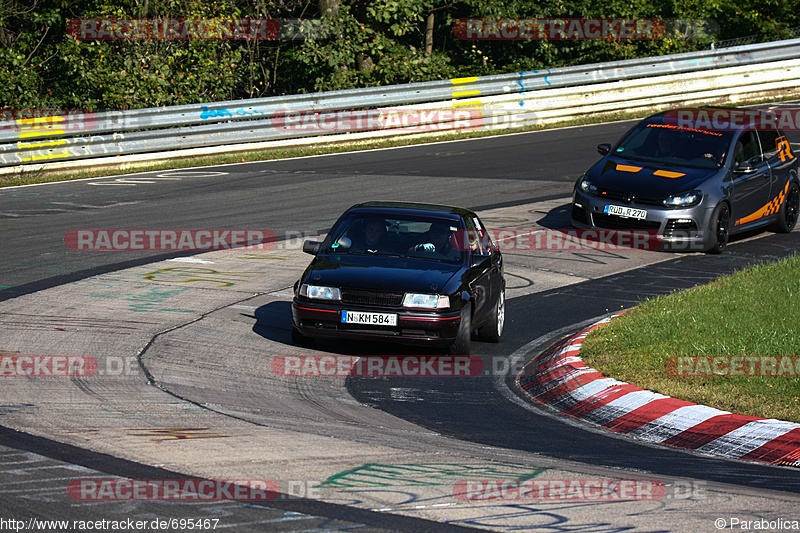 Bild #695467 - Touristenfahrten Nürburgring Nordschleife 03.10.2014