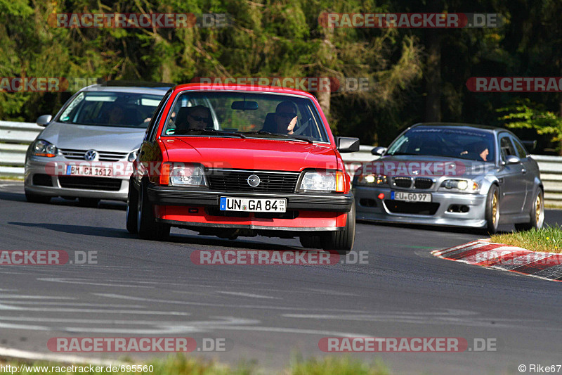 Bild #695560 - Touristenfahrten Nürburgring Nordschleife 03.10.2014