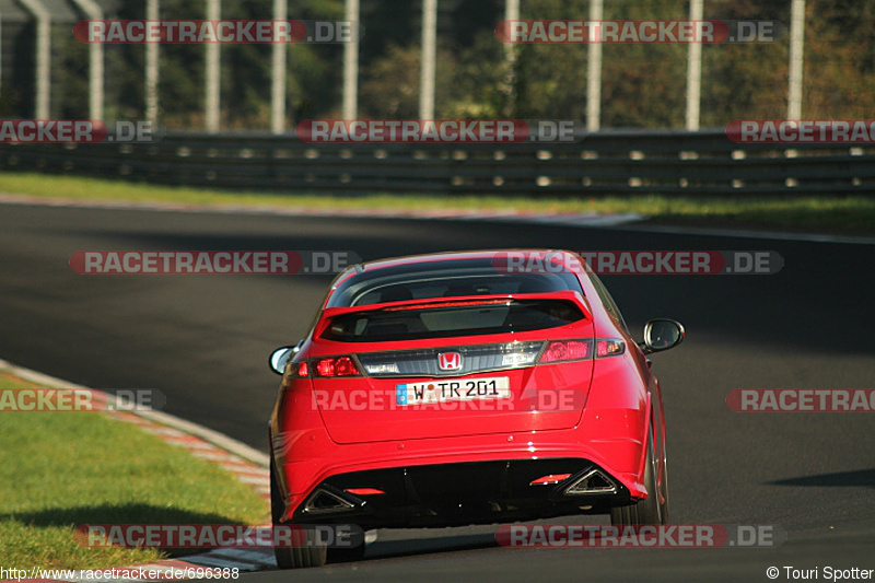 Bild #696388 - Touristenfahrten Nürburgring Nordschleife 03.10.2014