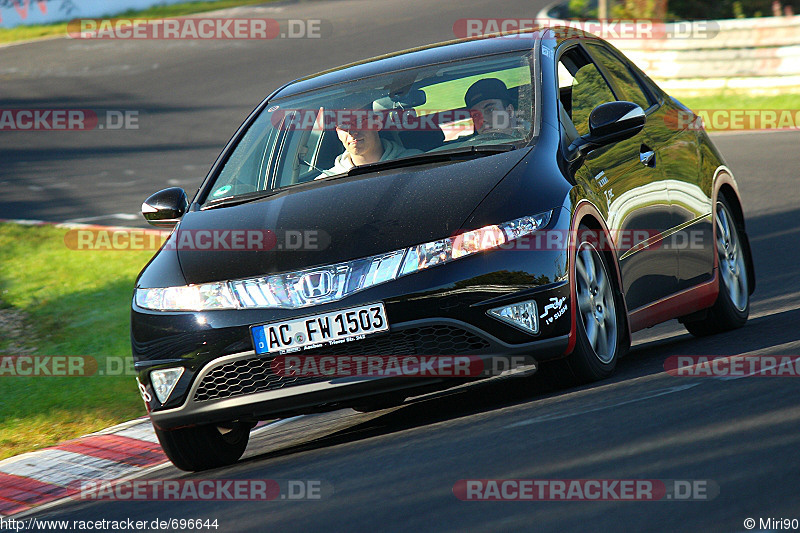 Bild #696644 - Touristenfahrten Nürburgring Nordschleife 03.10.2014