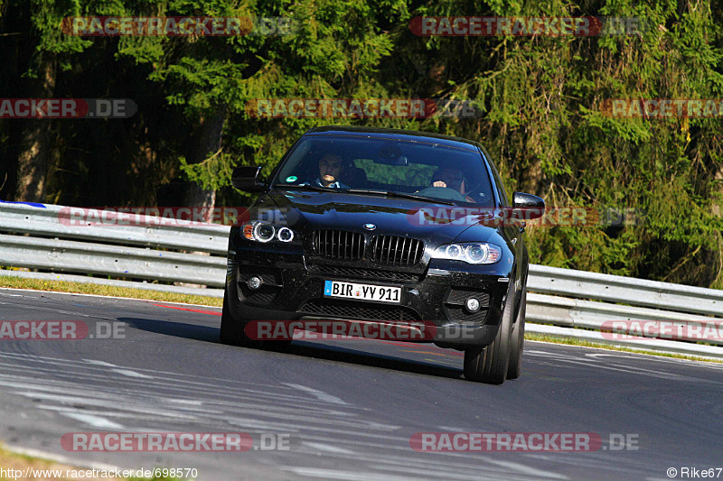 Bild #698570 - Touristenfahrten Nürburgring Nordschleife 03.10.2014