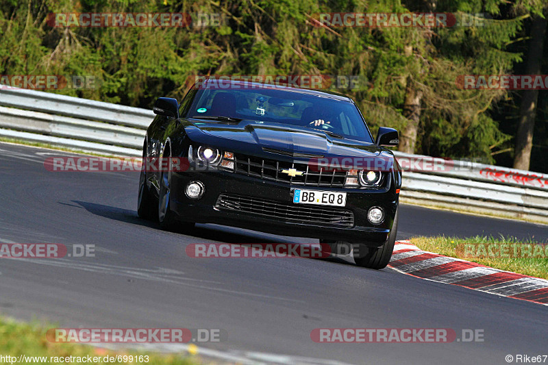 Bild #699163 - Touristenfahrten Nürburgring Nordschleife 03.10.2014