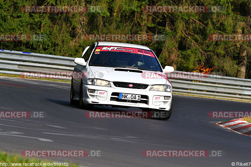 Bild #699182 - Touristenfahrten Nürburgring Nordschleife 03.10.2014