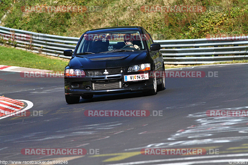 Bild #699246 - Touristenfahrten Nürburgring Nordschleife 03.10.2014