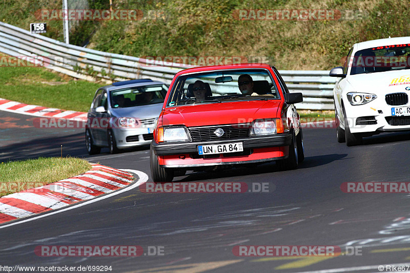 Bild #699294 - Touristenfahrten Nürburgring Nordschleife 03.10.2014