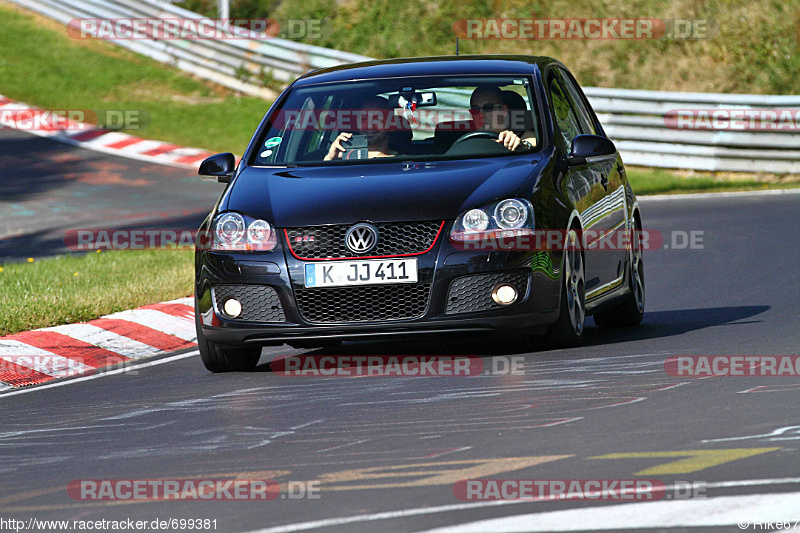 Bild #699381 - Touristenfahrten Nürburgring Nordschleife 03.10.2014