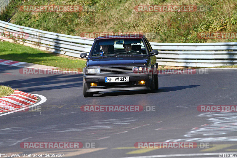 Bild #699664 - Touristenfahrten Nürburgring Nordschleife 03.10.2014