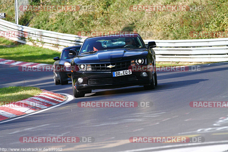 Bild #699962 - Touristenfahrten Nürburgring Nordschleife 03.10.2014