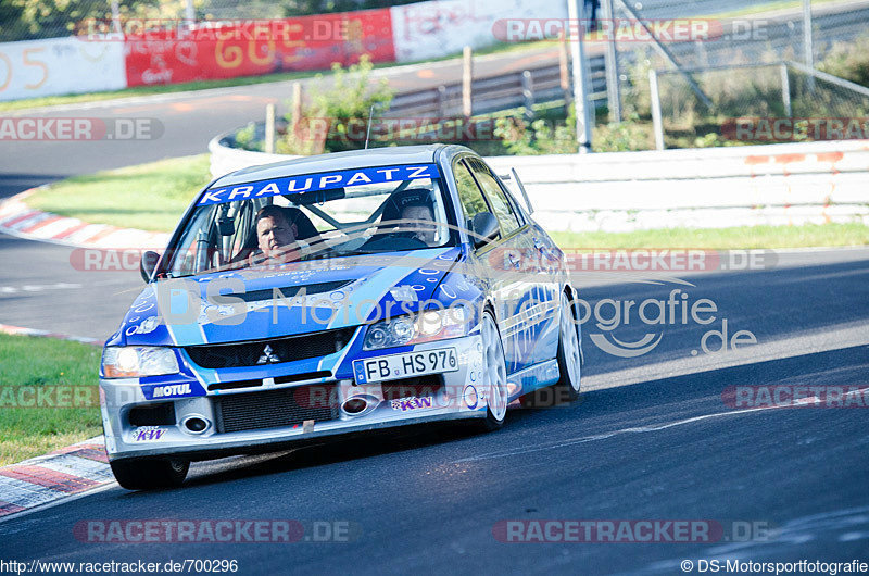 Bild #700296 - Touristenfahrten Nürburgring Nordschleife 03.10.2014