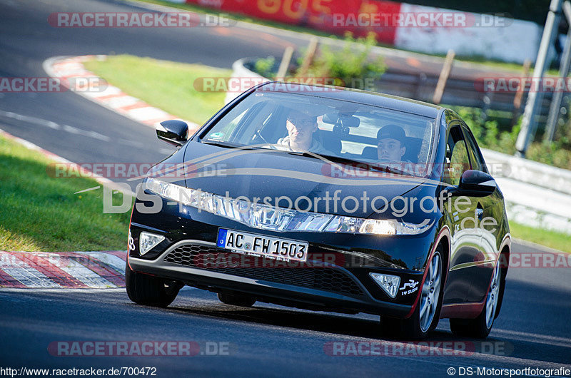 Bild #700472 - Touristenfahrten Nürburgring Nordschleife 03.10.2014