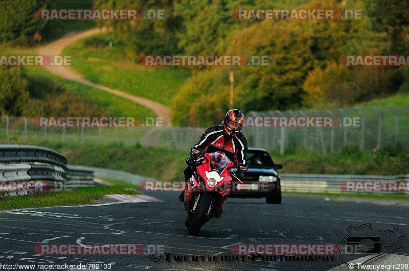 Bild #702103 - Touristenfahrten Nürburgring Nordschleife 02.10.2014