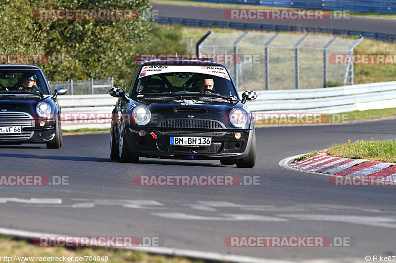 Bild #704049 - Touristenfahrten Nürburgring Nordschleife 04.10.2014