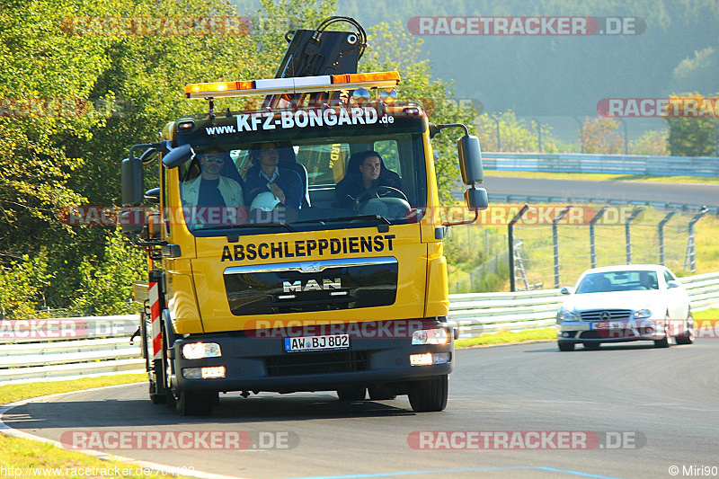 Bild #704192 - Touristenfahrten Nürburgring Nordschleife 04.10.2014
