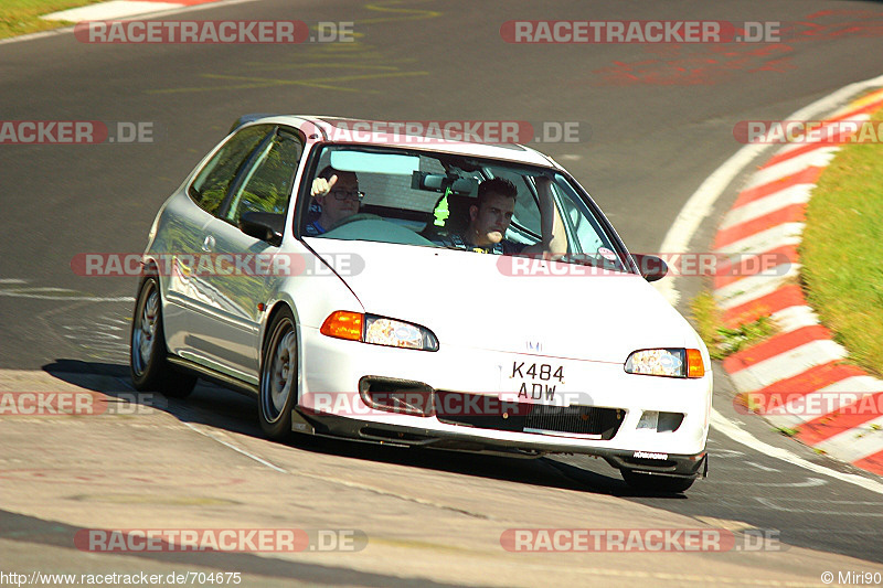 Bild #704675 - Touristenfahrten Nürburgring Nordschleife 04.10.2014