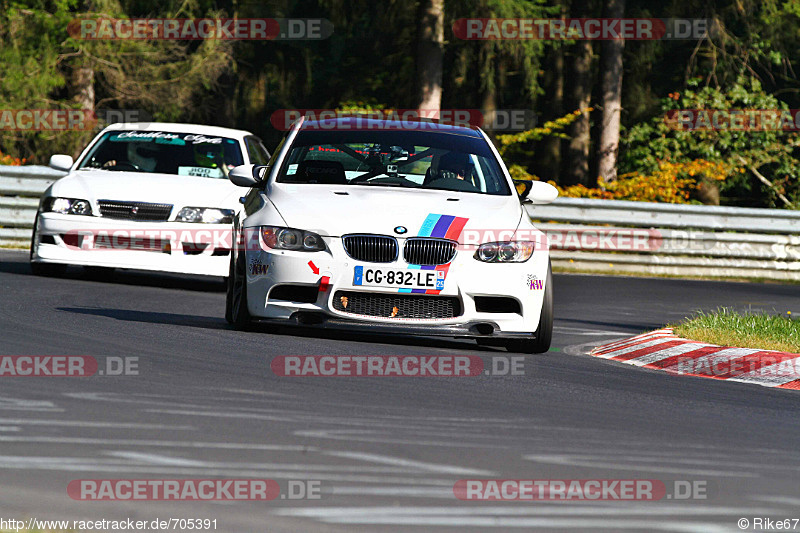 Bild #705391 - Touristenfahrten Nürburgring Nordschleife 04.10.2014