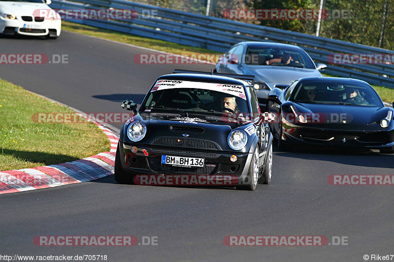 Bild #705718 - Touristenfahrten Nürburgring Nordschleife 04.10.2014