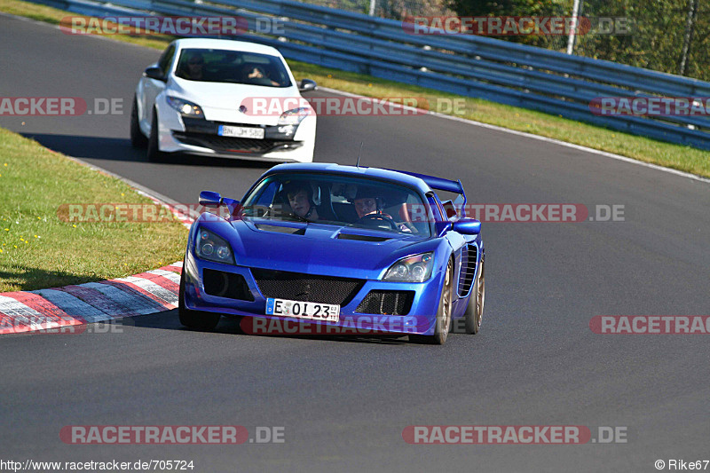 Bild #705724 - Touristenfahrten Nürburgring Nordschleife 04.10.2014