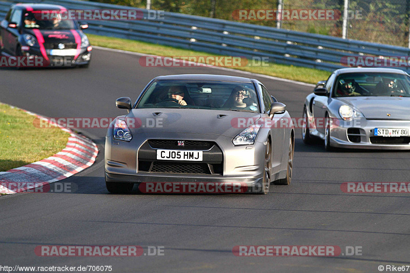 Bild #706075 - Touristenfahrten Nürburgring Nordschleife 04.10.2014