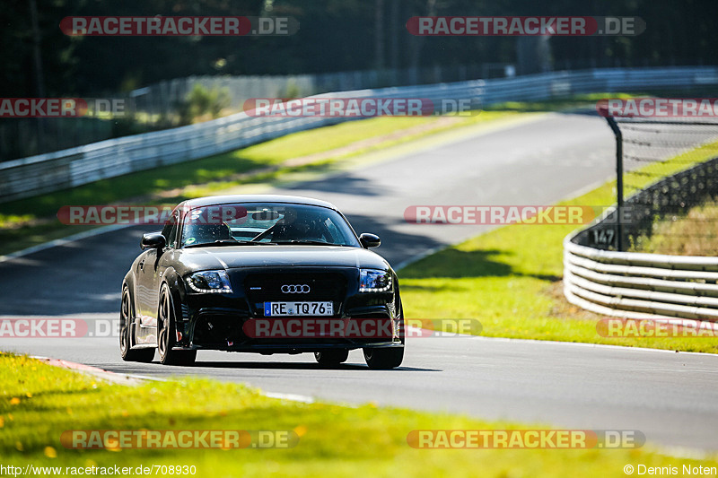 Bild #708930 - Touristenfahrten Nürburgring Nordschleife 04.10.2014