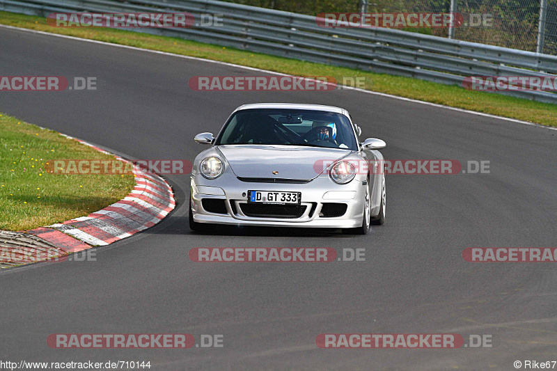 Bild #710144 - Touristenfahrten Nürburgring Nordschleife 06.10.2014