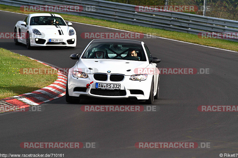 Bild #710161 - Touristenfahrten Nürburgring Nordschleife 06.10.2014