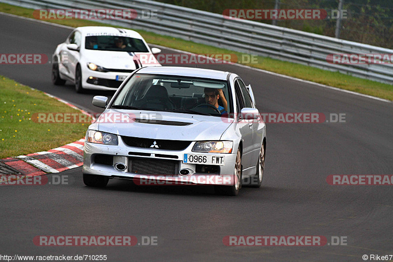 Bild #710255 - Touristenfahrten Nürburgring Nordschleife 06.10.2014