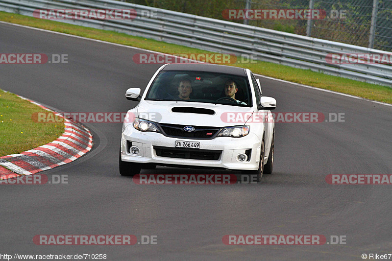 Bild #710258 - Touristenfahrten Nürburgring Nordschleife 06.10.2014