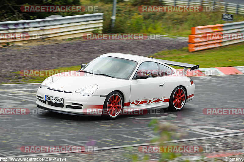 Bild #718194 - Touristenfahrten Nürburgring Nordschleife 06.10.2014