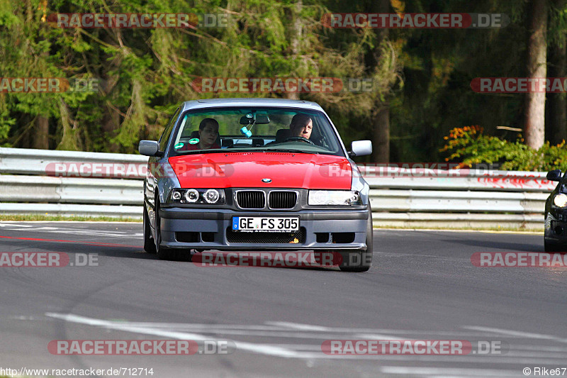 Bild #712714 - Touristenfahrten Nürburgring Nordschleife 12.10.2014 