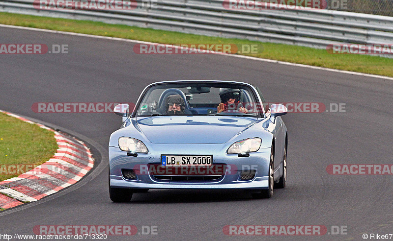 Bild #713320 - Touristenfahrten Nürburgring Nordschleife 12.10.2014 