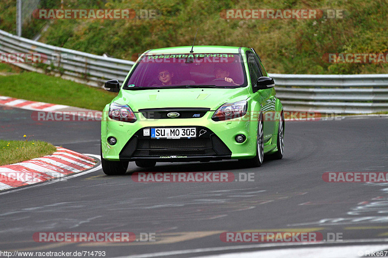 Bild #714793 - Touristenfahrten Nürburgring Nordschleife 12.10.2014 